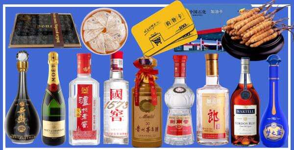 张家口康保优财烟酒经营部