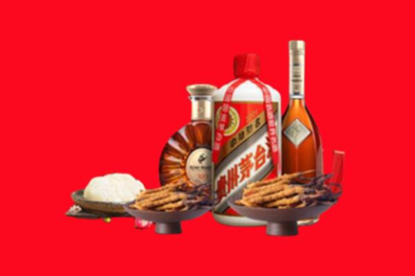 张家口康保烟酒回收礼品