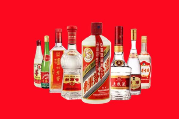 张家口康保回收名酒