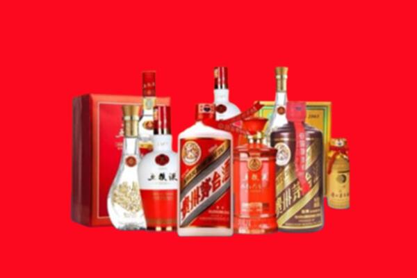 收购行情：张家口康保名酒回收值多少钱？