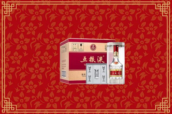 高价求购：张家口康保回收五粮液