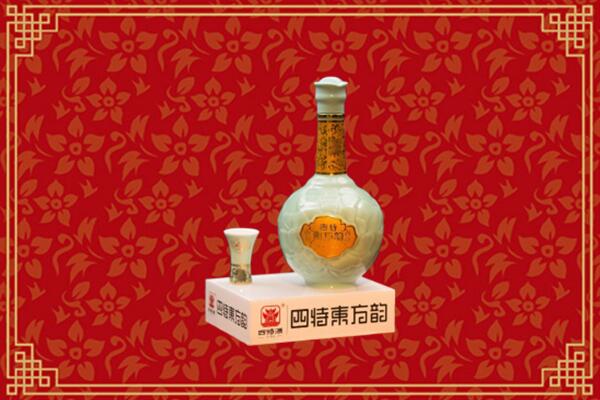 张家口康保回收四特酒