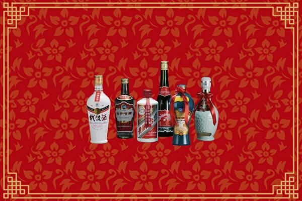 张家口康保回收白酒