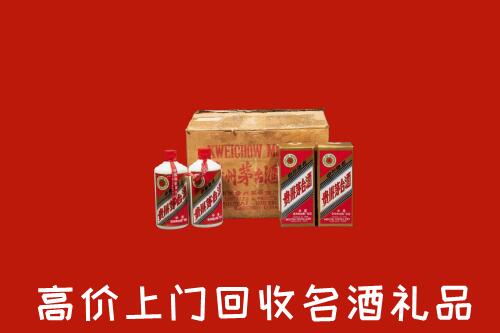 张家口康保回收铁盖茅台酒