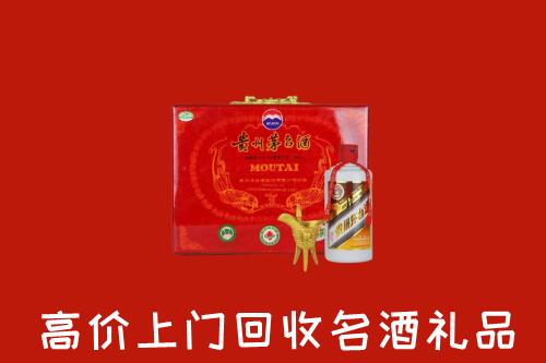 张家口康保回收茅台酒瓶