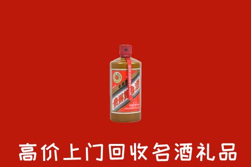 张家口康保回收陈酿茅台酒