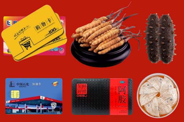张家口康保烟酒回收礼品