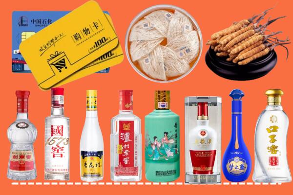 张家口康保烟酒回收虫草
